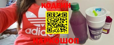 прущая мука Канаш