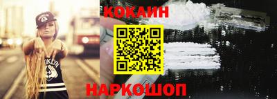 дживик Камышлов