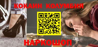 прущая мука Канаш