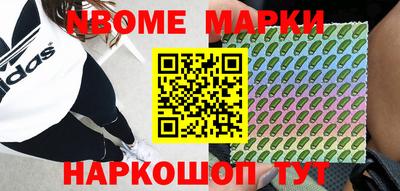 прущая мука Канаш