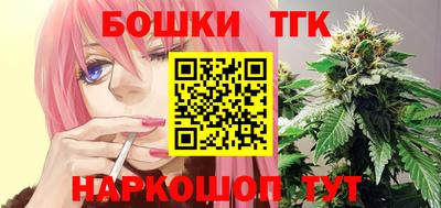 прущая мука Канаш