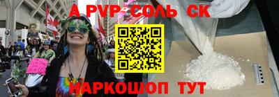 дживик Камышлов
