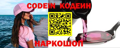 прущая мука Канаш