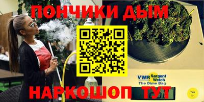 прущая мука Канаш