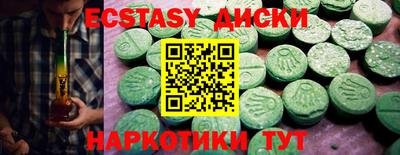 прущая мука Канаш