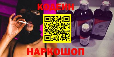 дживик Камышлов