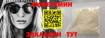 прущая мука Канаш