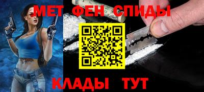 прущая мука Канаш