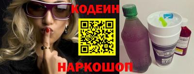 дживик Камышлов