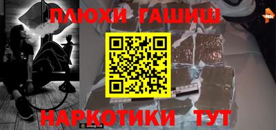 дживик Камышлов