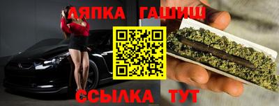прущая мука Канаш