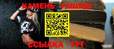 прущая мука Канаш