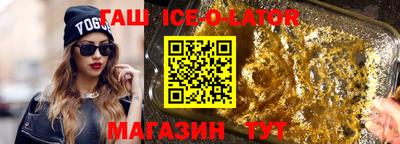дживик Камышлов