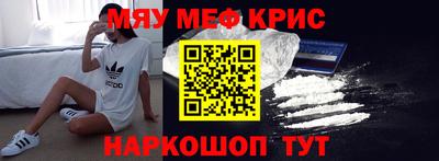 гидра Кандалакша