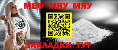 гидра Кандалакша