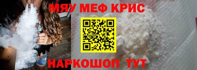 дживик Камышлов