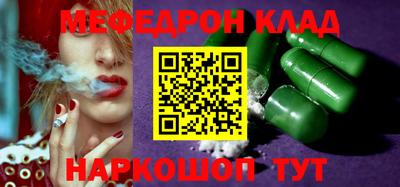 дживик Камышлов