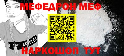 дживик Камышлов
