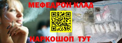 дживик Камышлов