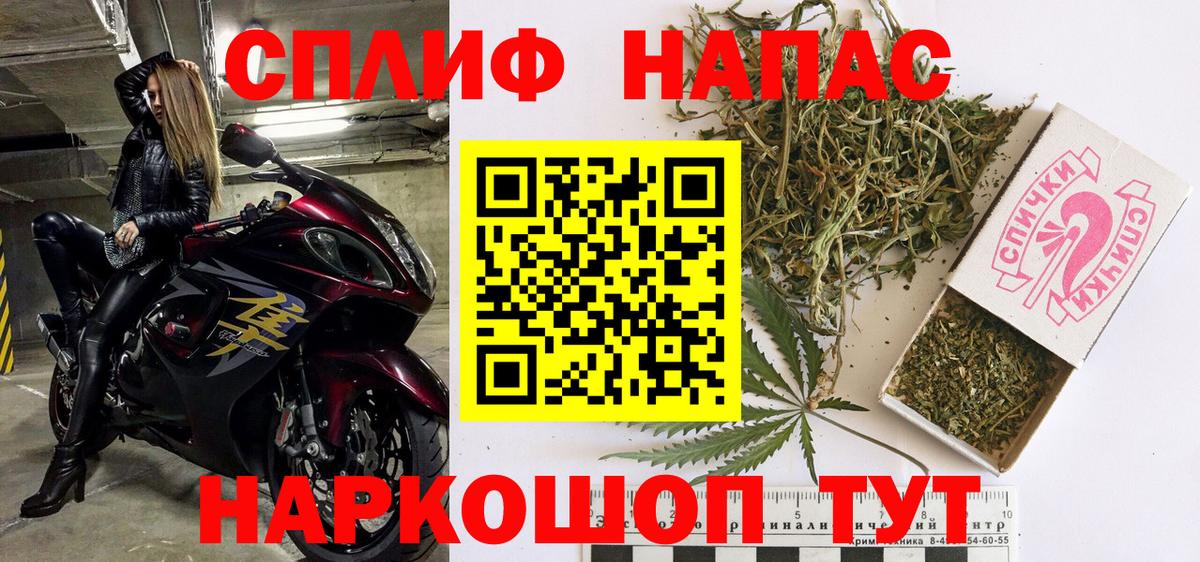 Бошки Шишки Bruce Banner  МАРИХУАНА планчик  Шишки марихуана THC 21%  Щёкино  Конопля THC 21%  Вход с VPN 